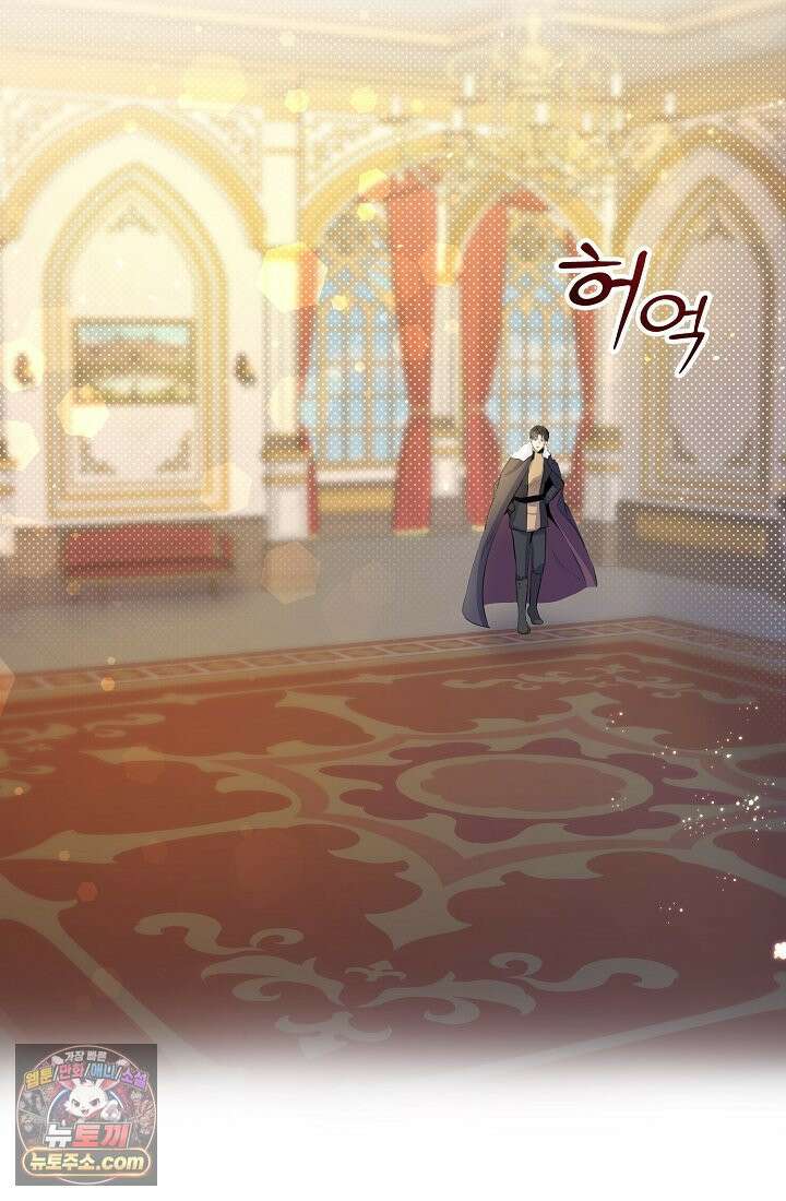 연하남편의 미래를 위해 이혼장을 두고 나간 결과 001 42