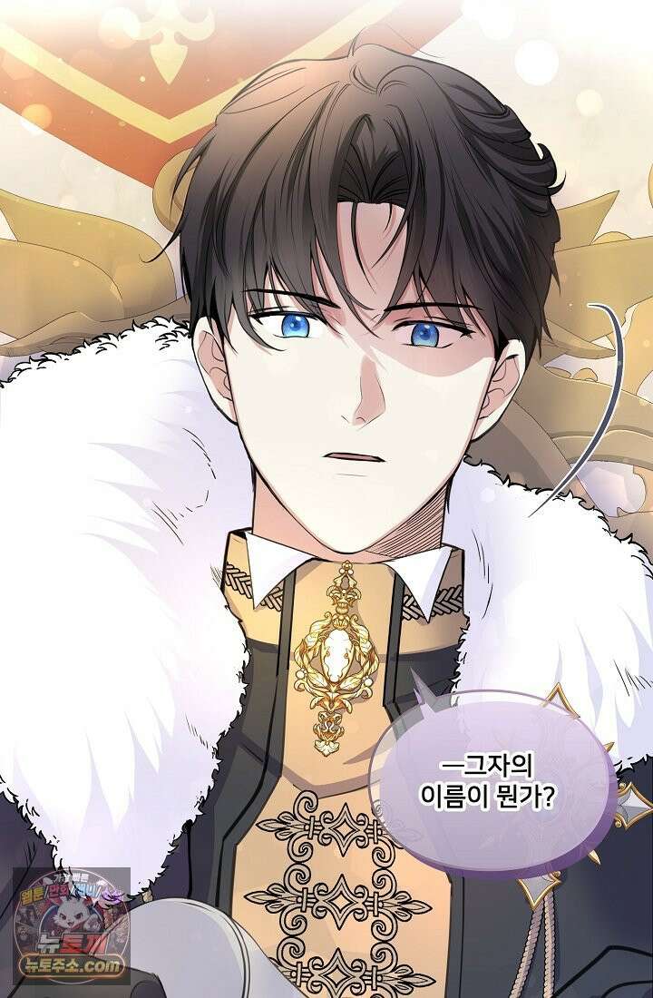 연하남편의 미래를 위해 이혼장을 두고 나간 결과 001 55