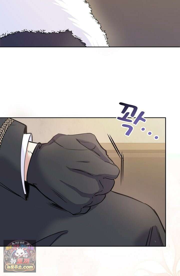 연하남편의 미래를 위해 이혼장을 두고 나간 결과 001 64
