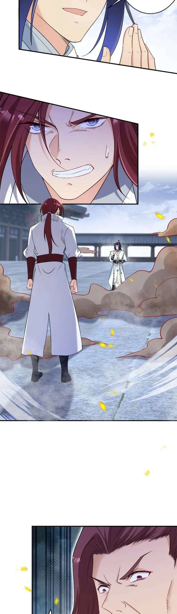 역천사신 421화 16