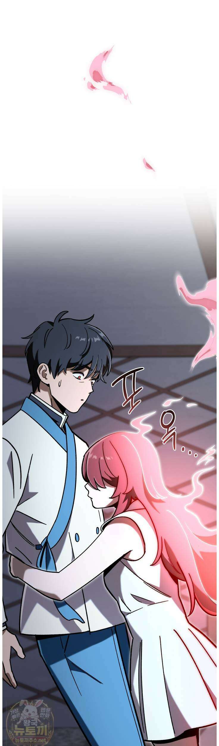 마교일진 71화 15