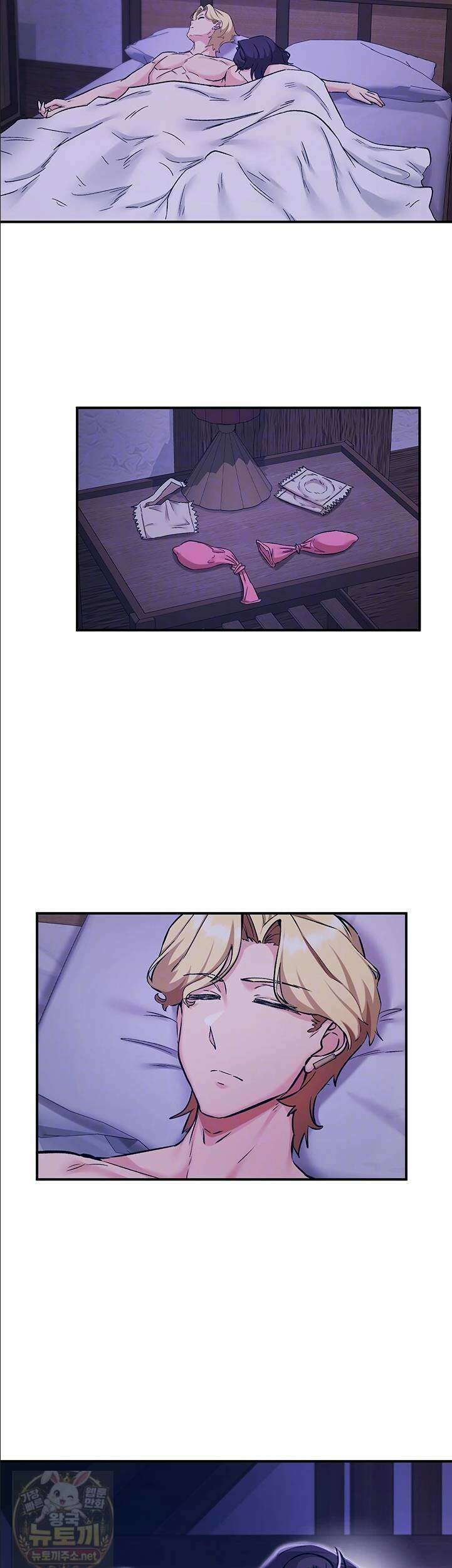 회귀병사의 암컷 정복일지 시즌2! 2부 18화 13