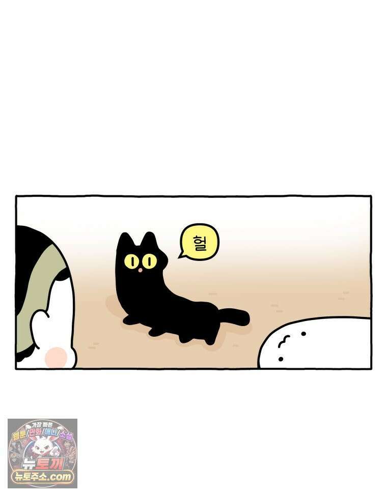 먼지 덩어리 짱덕 52． 로봇 청소기 22