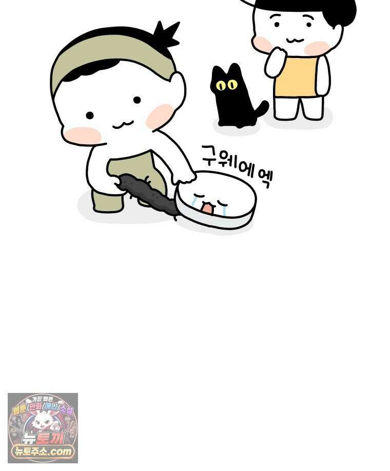 먼지 덩어리 짱덕 52． 로봇 청소기 33