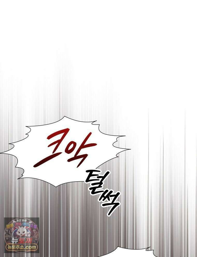 늑대 대공의 반려인간 92화 89