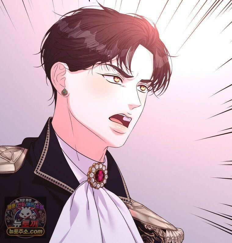 늑대 대공의 반려인간 92화 97