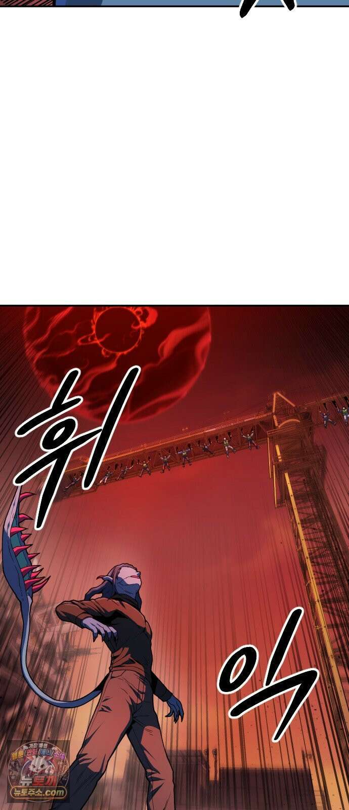 길티액스 22화． Libera te 5