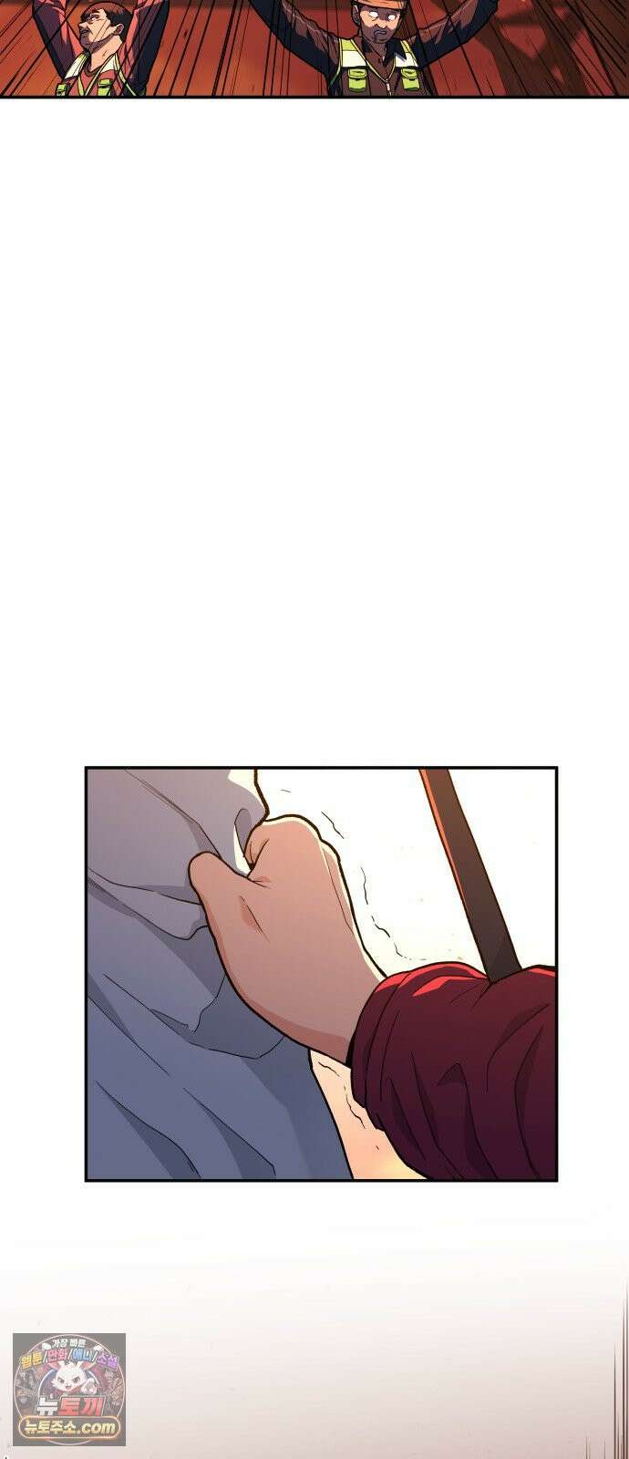 길티액스 22화． Libera te 7