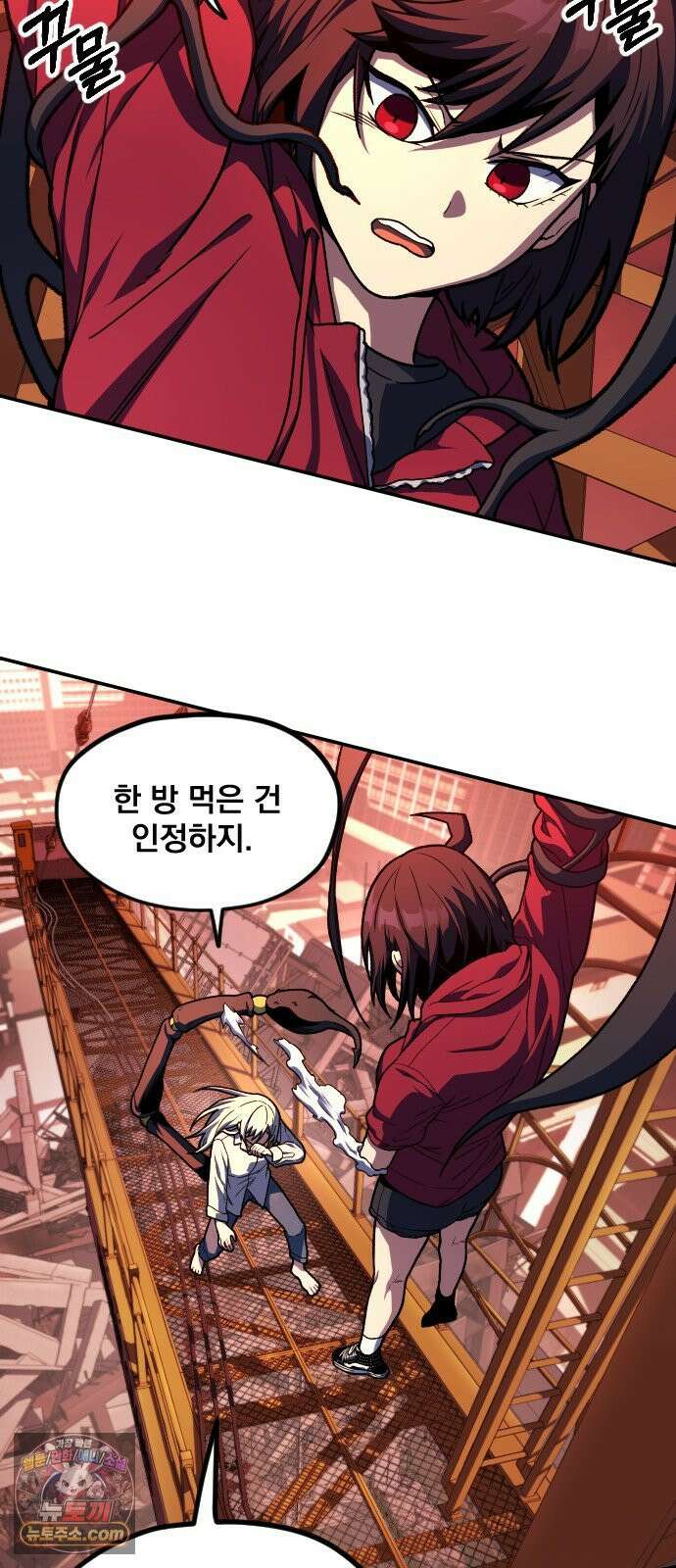 길티액스 22화． Libera te 17