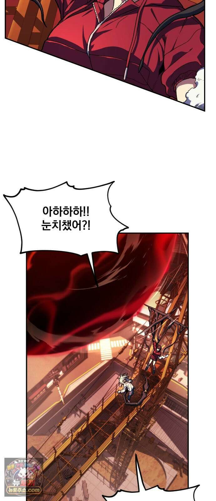 길티액스 22화． Libera te 20
