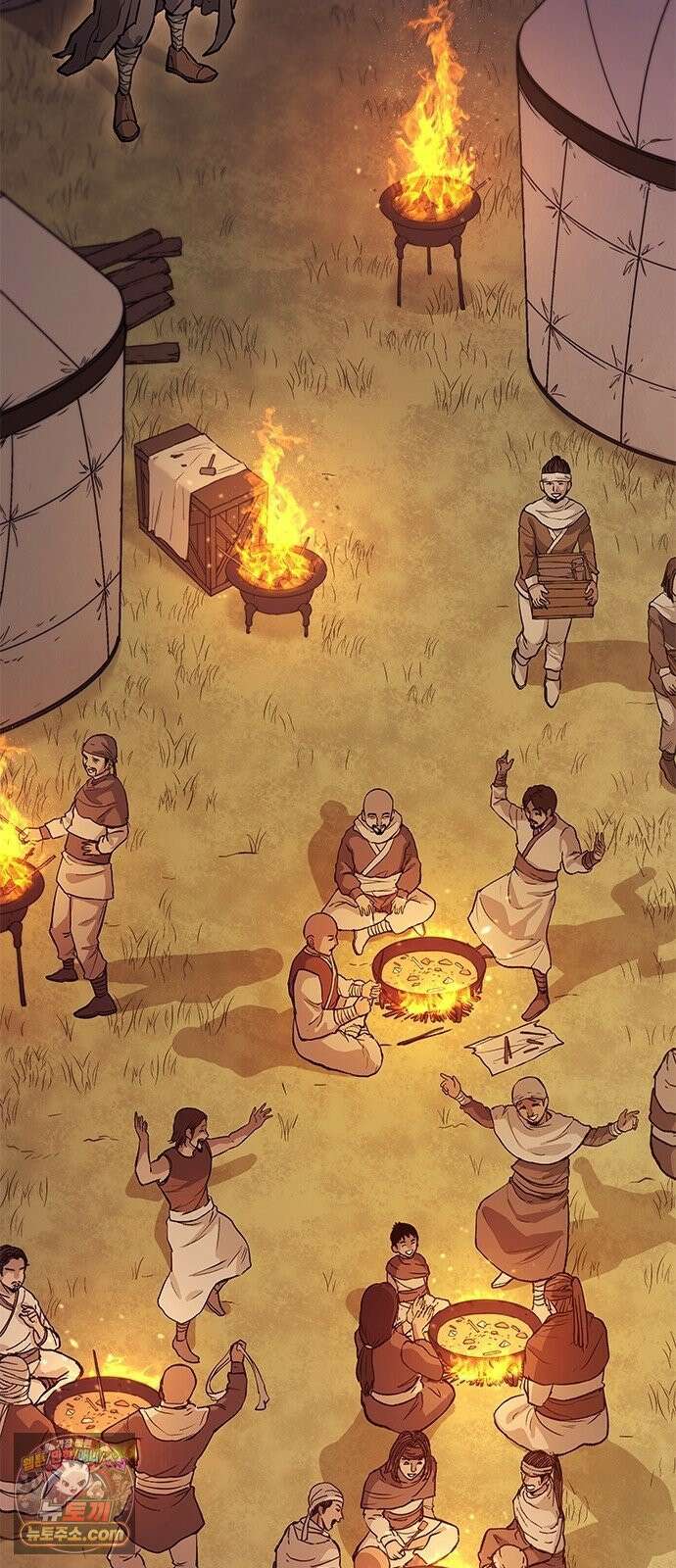 무사만리행 시즌2 86화 4