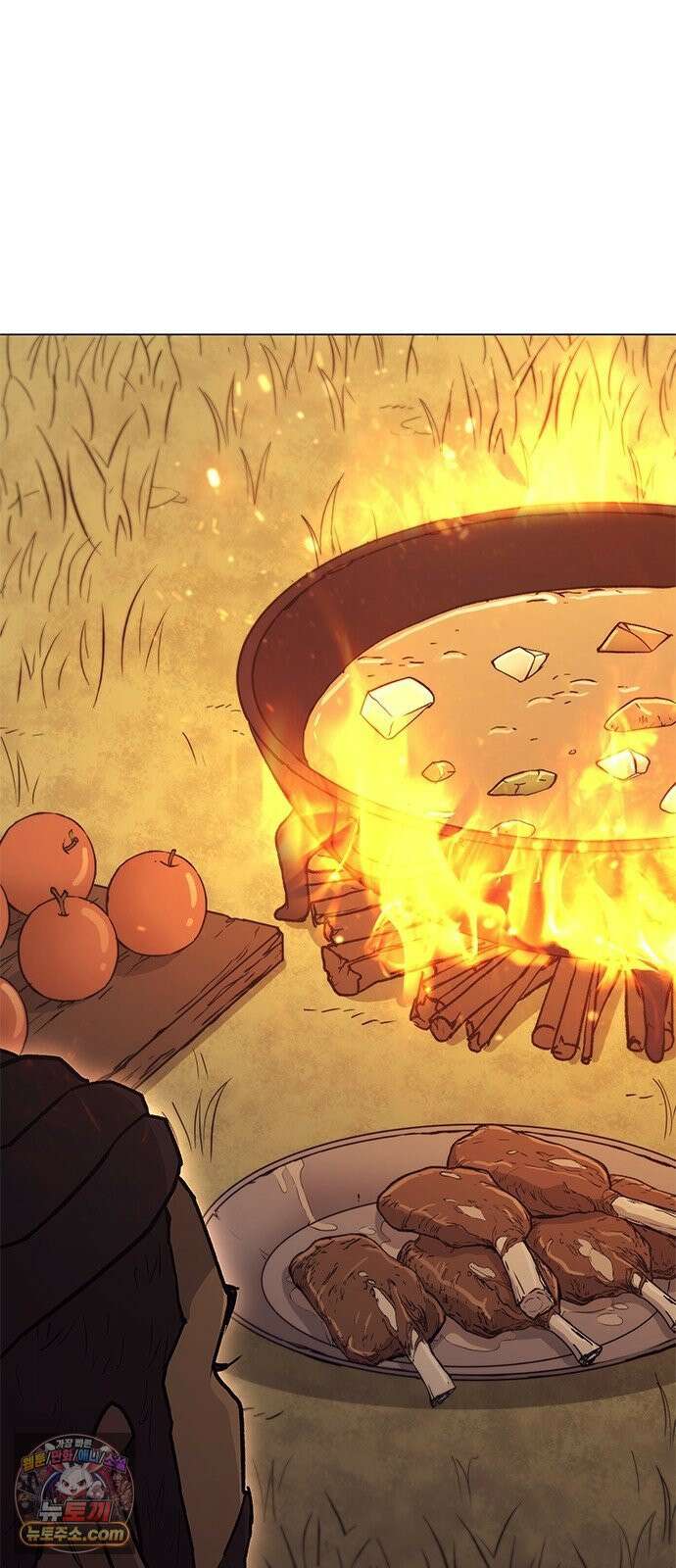 무사만리행 시즌2 86화 23