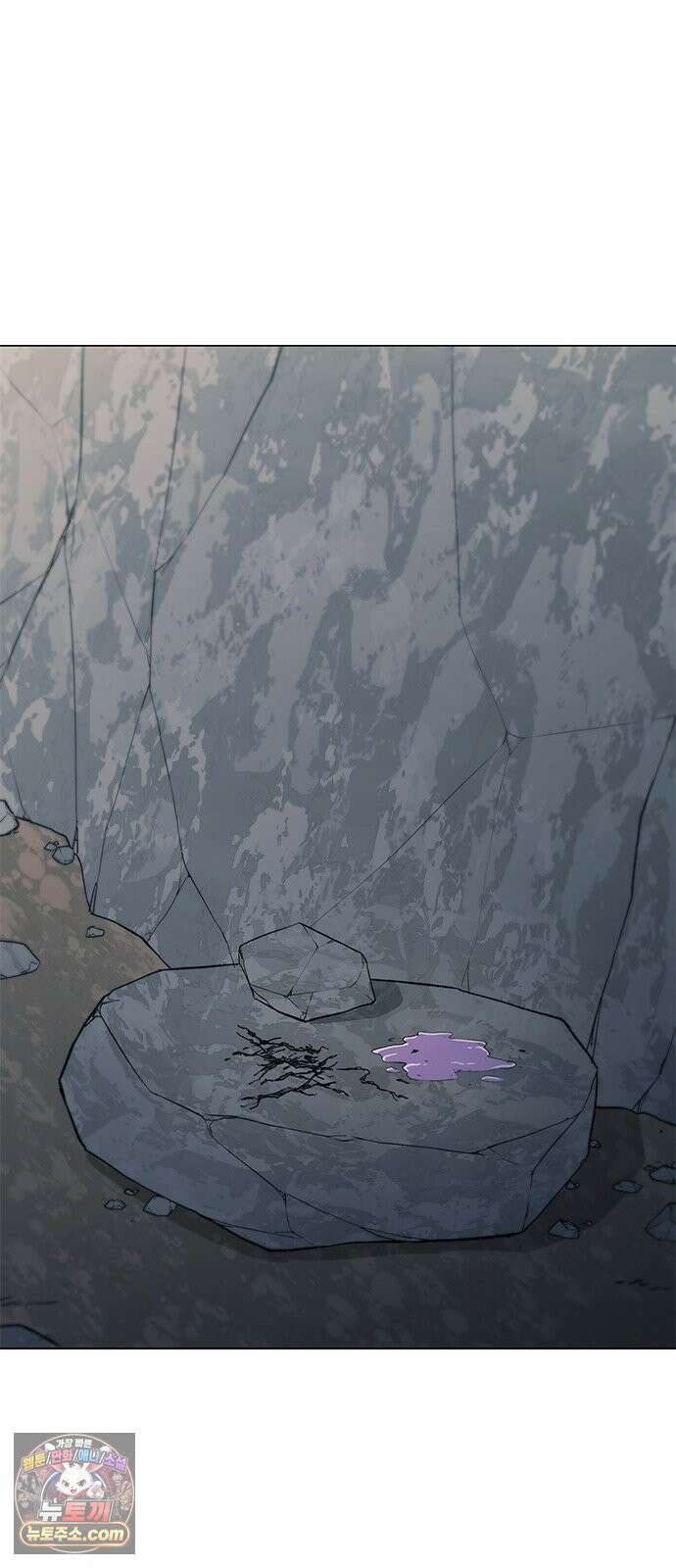 무사만리행 시즌2 86화 72