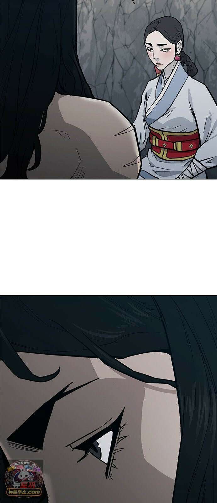 무사만리행 시즌2 86화 82