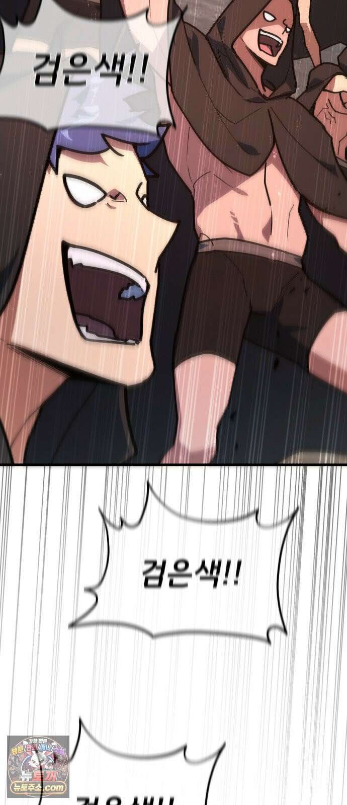 게임 최강 트롤러 181화 진격의 덱팬무(1) 73