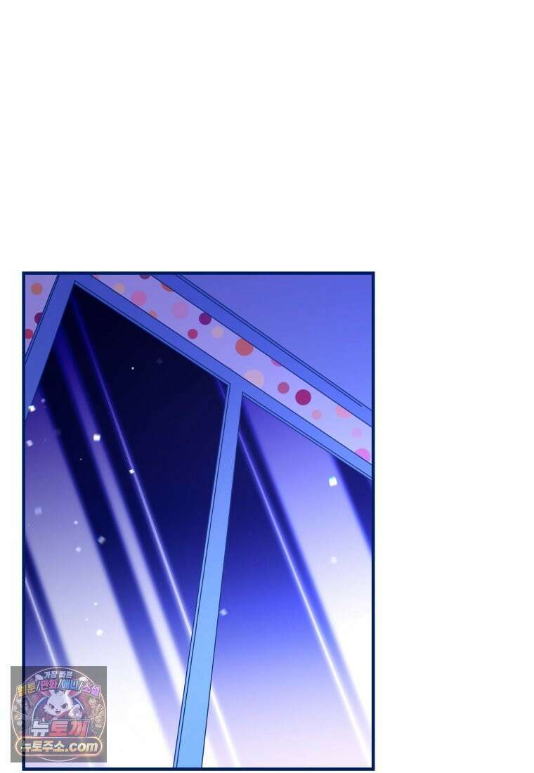 불청객과 춤을 158화 27