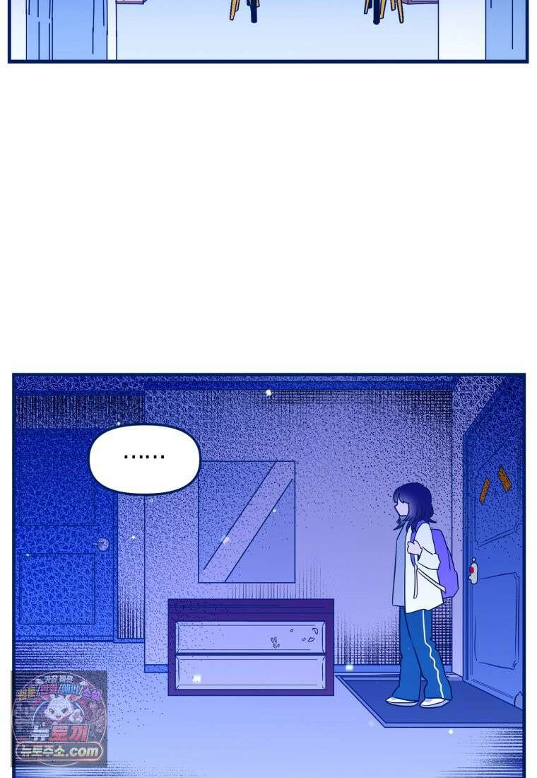 불청객과 춤을 158화 82