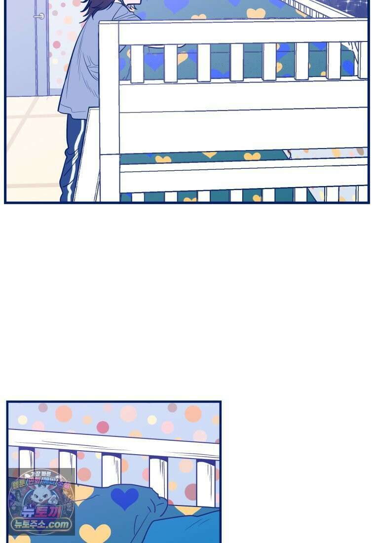 불청객과 춤을 158화 92