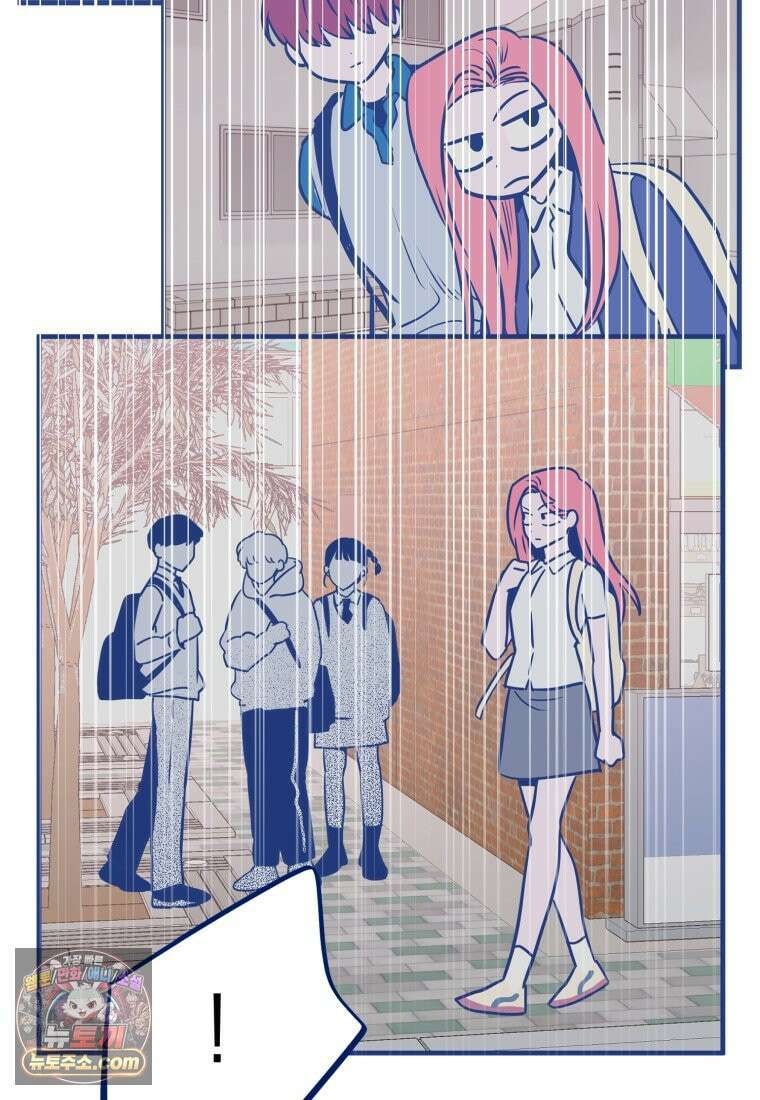 불청객과 춤을 158화 127