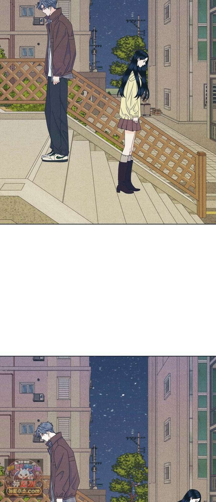 내향남녀 150화 21