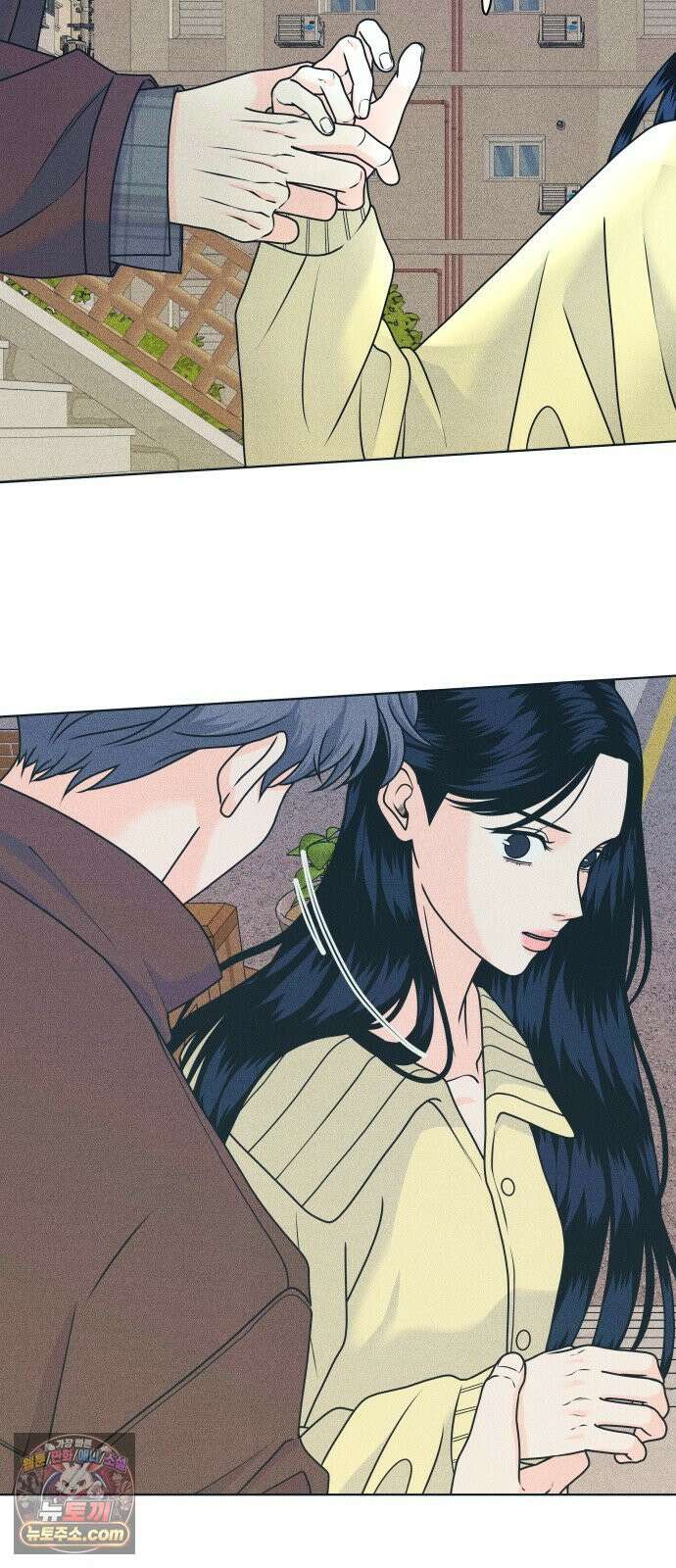 내향남녀 150화 23