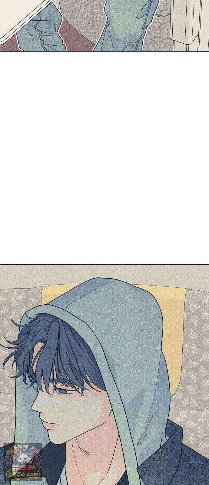 내향남녀 150화 53