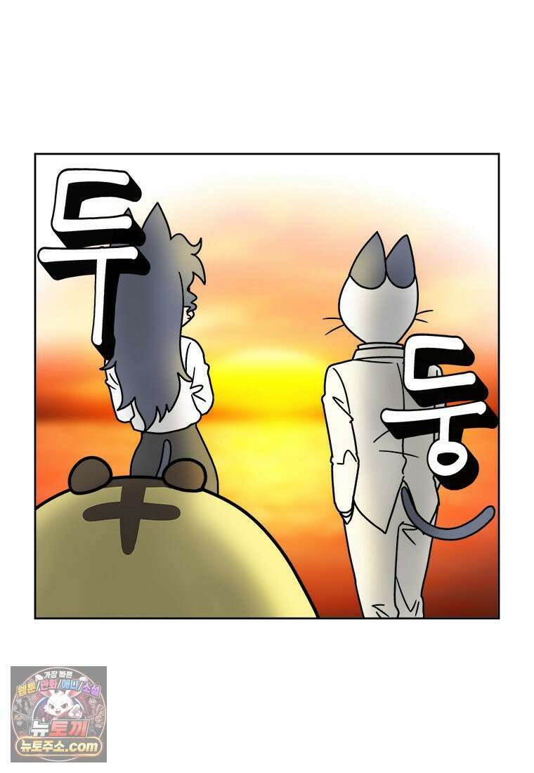 부기영화 345화． 리틀 아멜리 4
