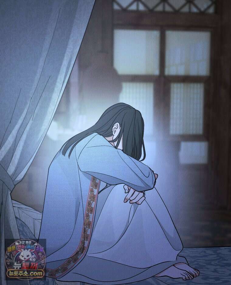 경성 란제리 의상실 제 11화． 닿지 않는 곳에서 14