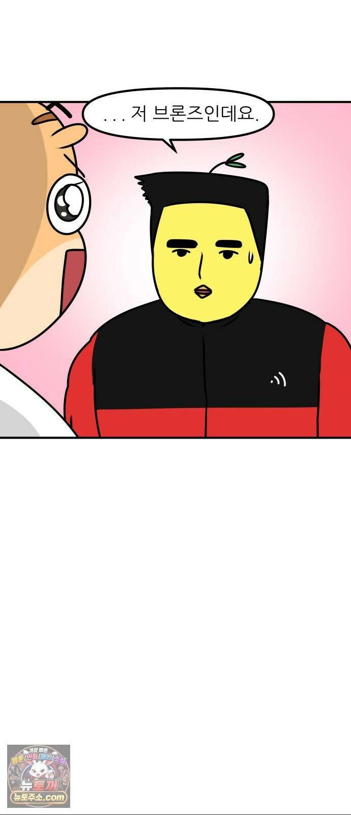 K학원 생존기 174화 - 그 학생이 숙제를 안 해오는 이유(2) 15