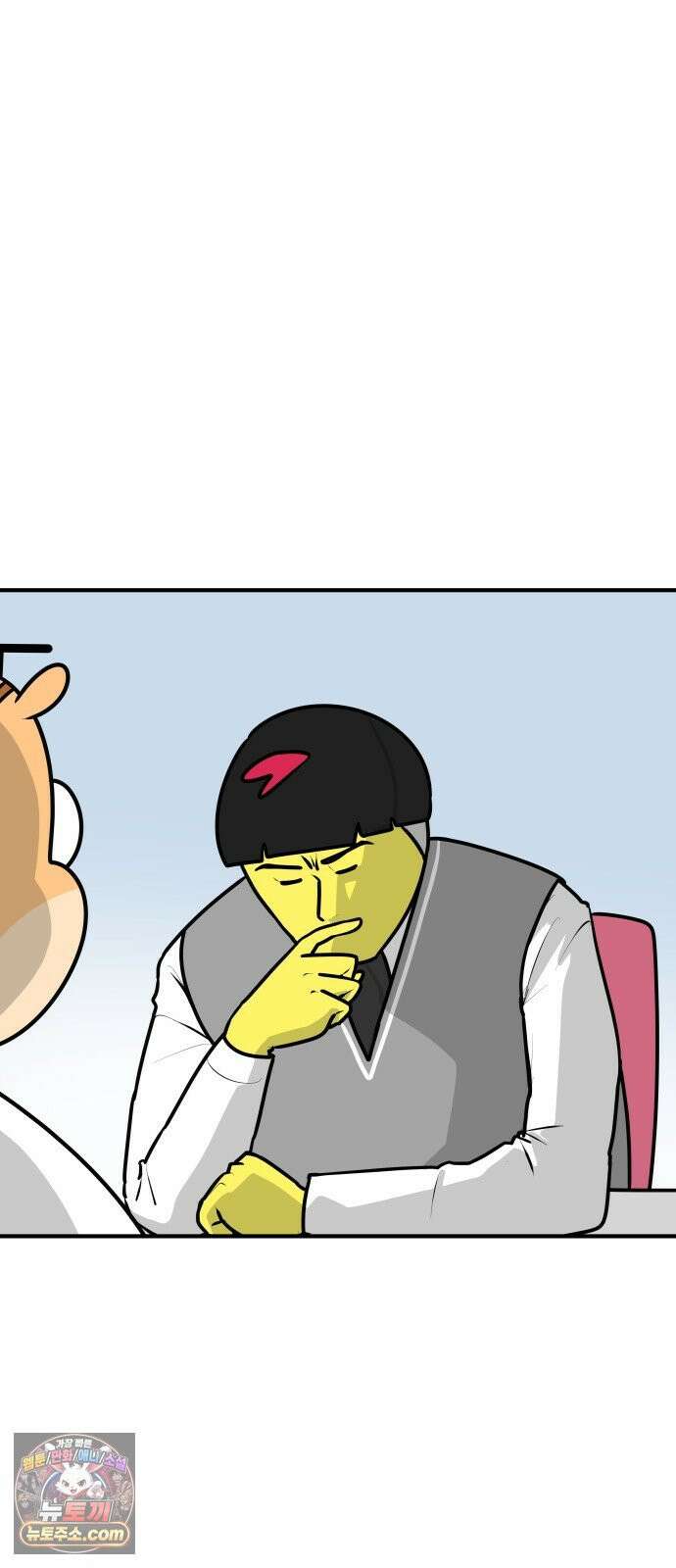 K학원 생존기 193화 - 목표 점수 6