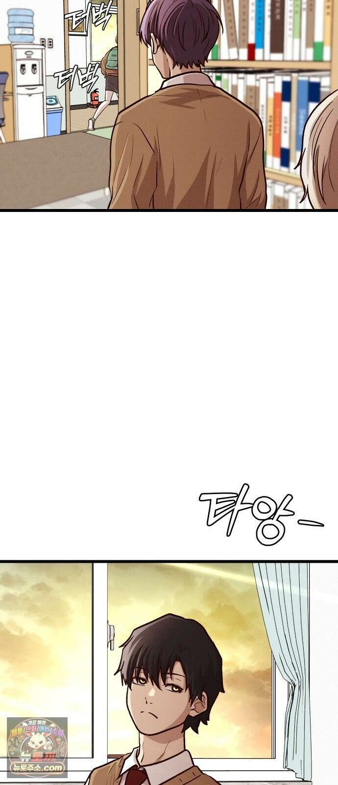 최강의 로맨티스트 13화． 알리오올리오 페르난데스의 브레인롯 마크투 자습서 54