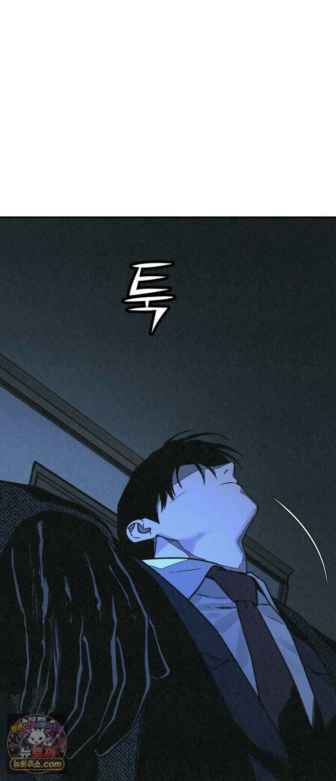 당신의 살인을 위하여 50화 69