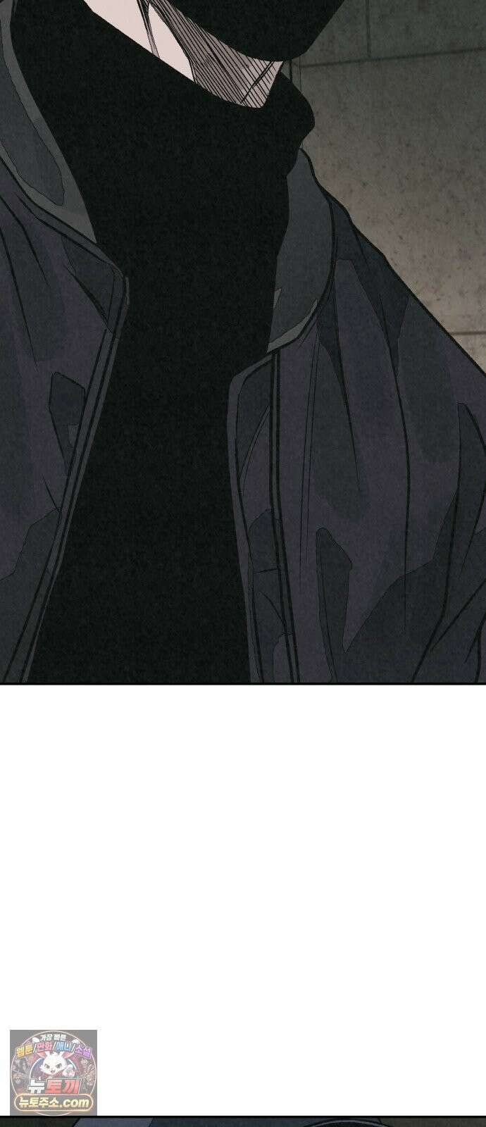 당신의 살인을 위하여 50화 84