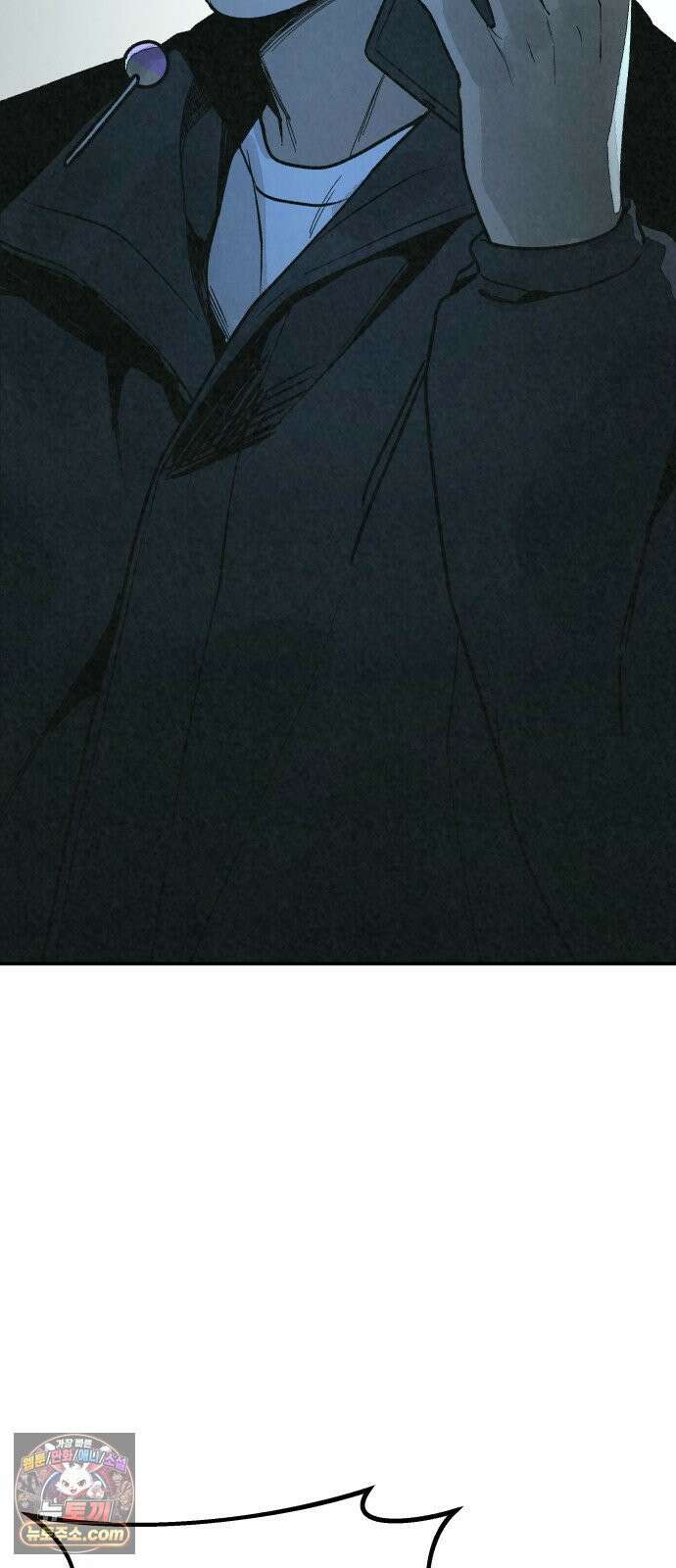 당신의 살인을 위하여 55화 9