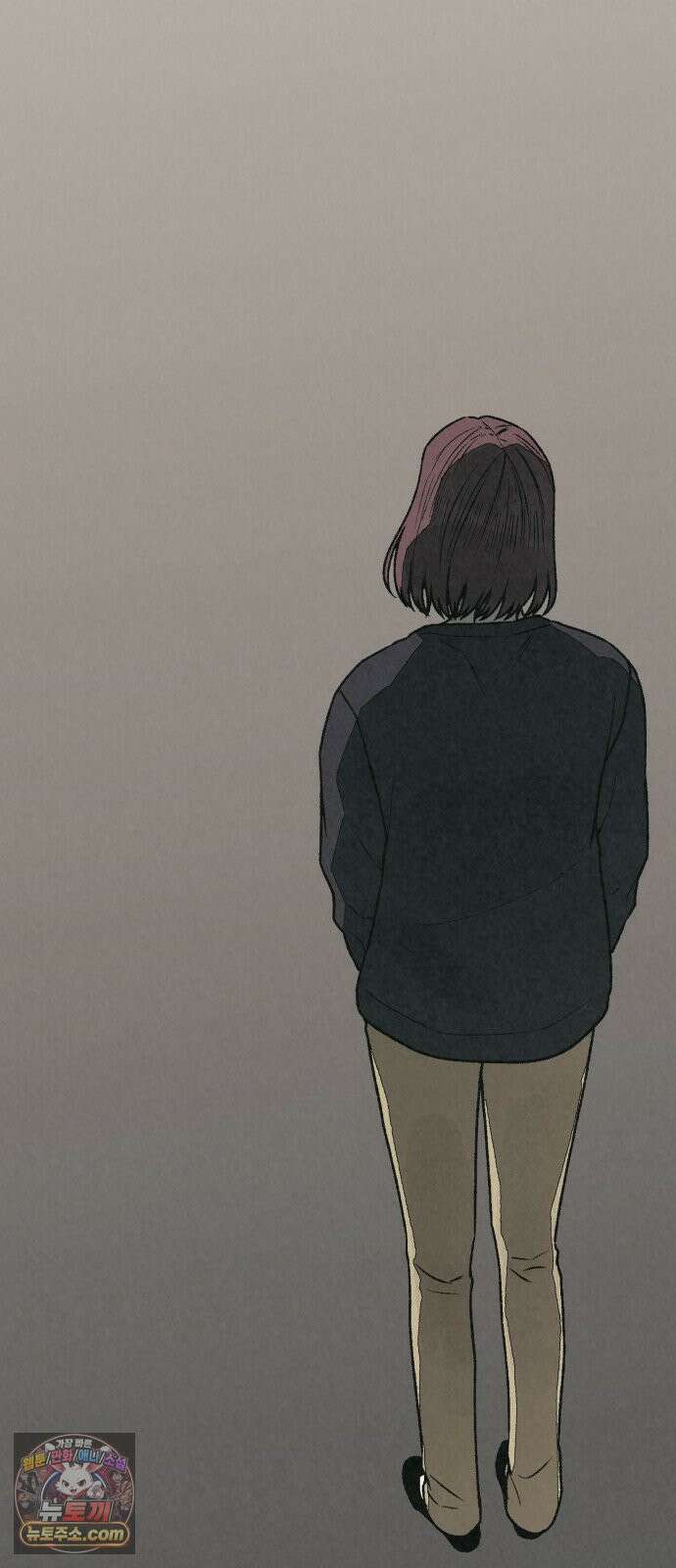 당신의 살인을 위하여 58화 2