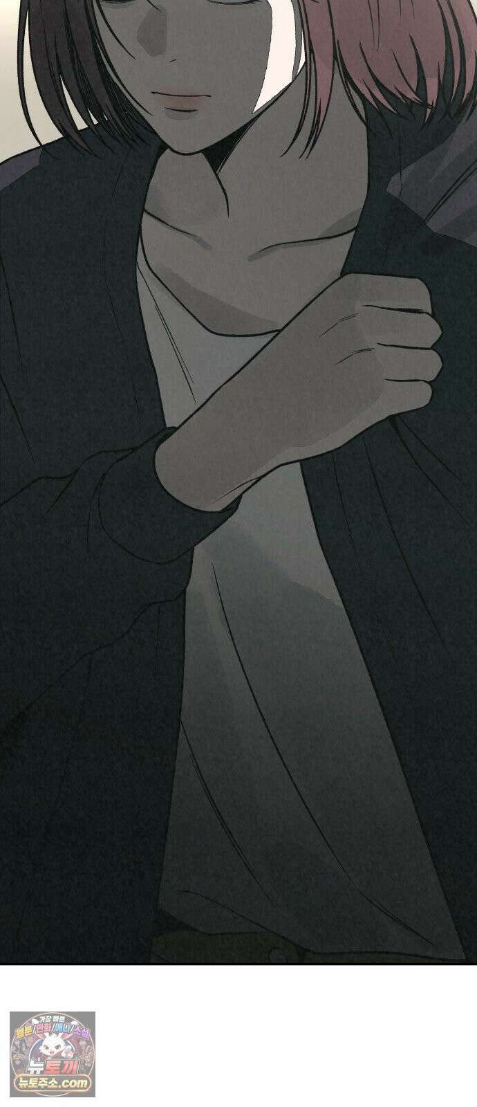 당신의 살인을 위하여 58화 5