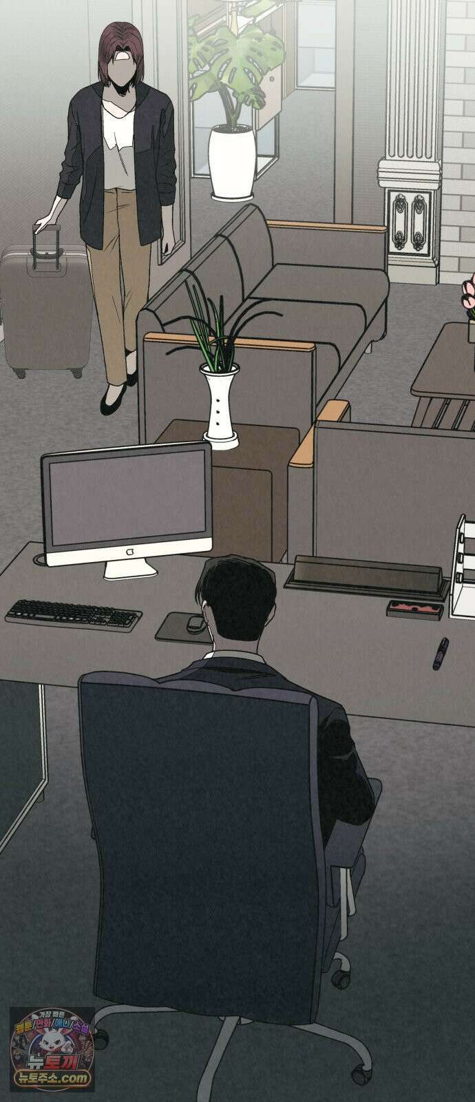 당신의 살인을 위하여 58화 8