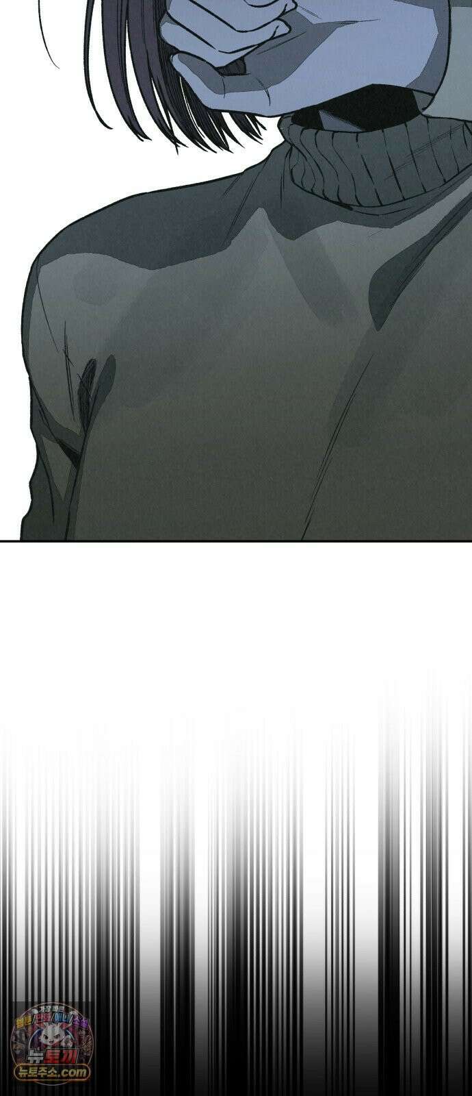 당신의 살인을 위하여 마지막화 9