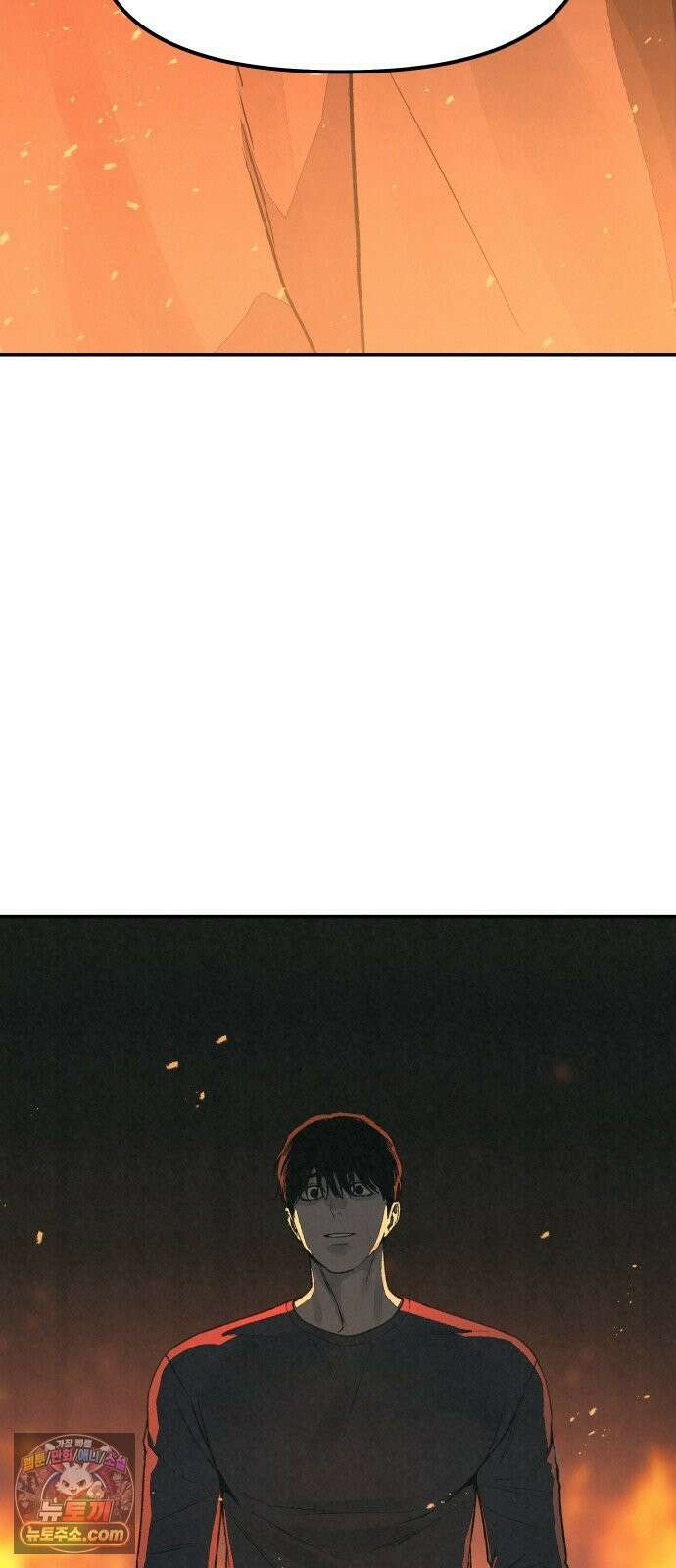 당신의 살인을 위하여 마지막화 19