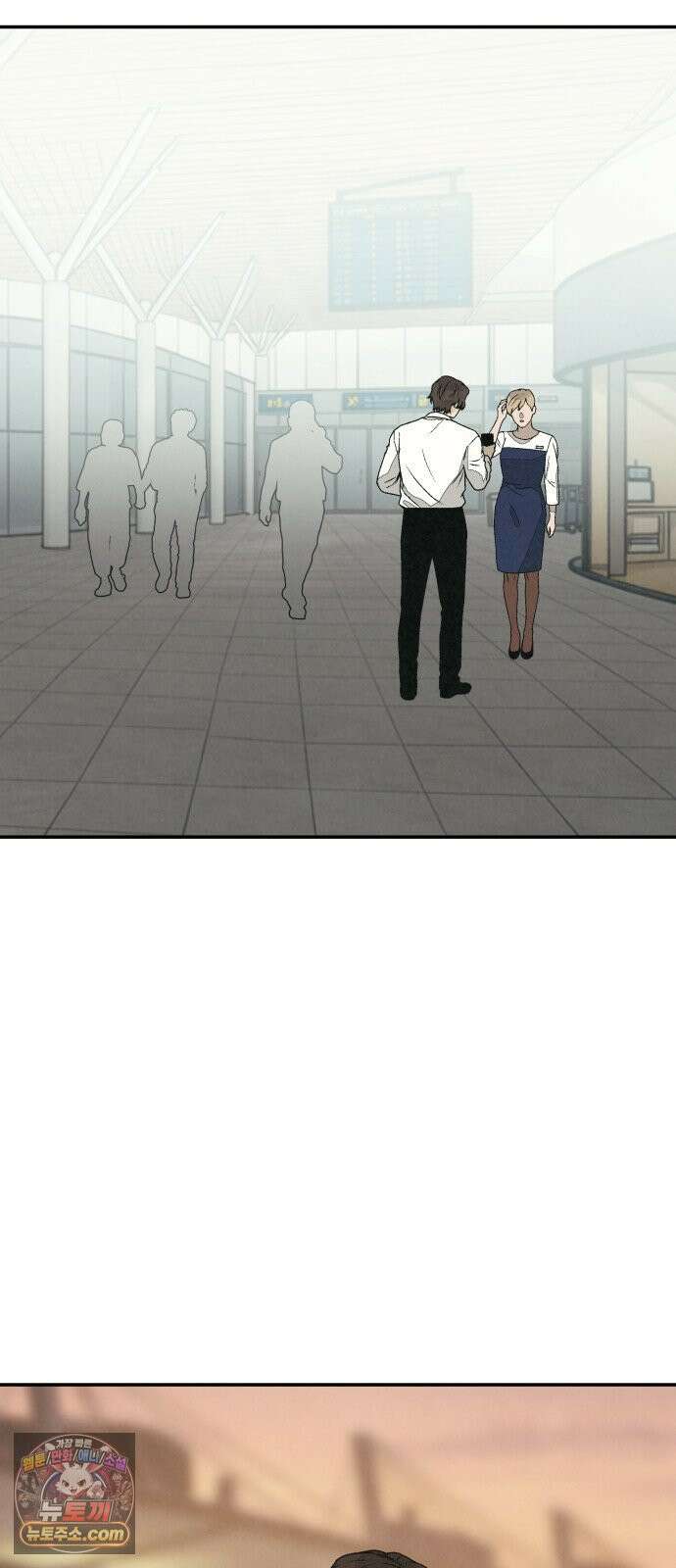 당신의 살인을 위하여 마지막화 75