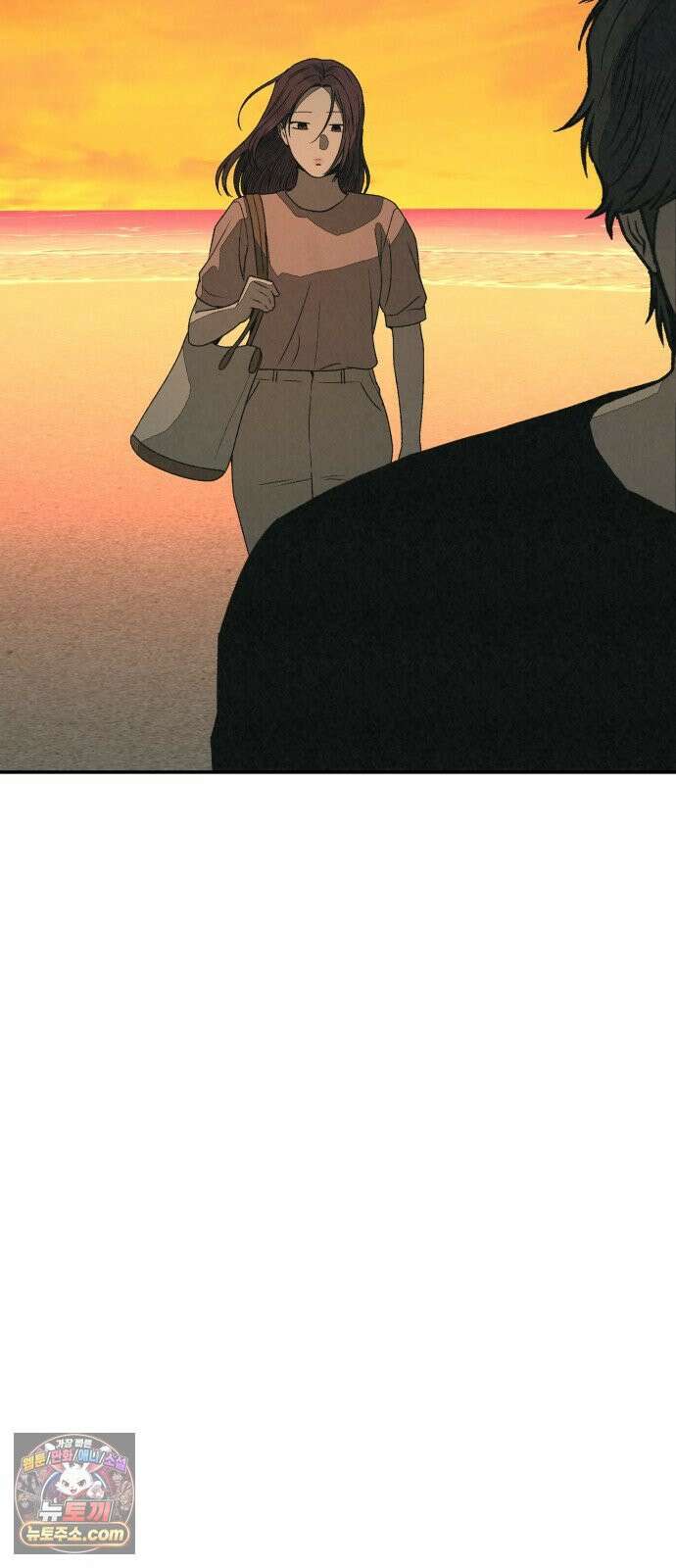 당신의 살인을 위하여 마지막화 130