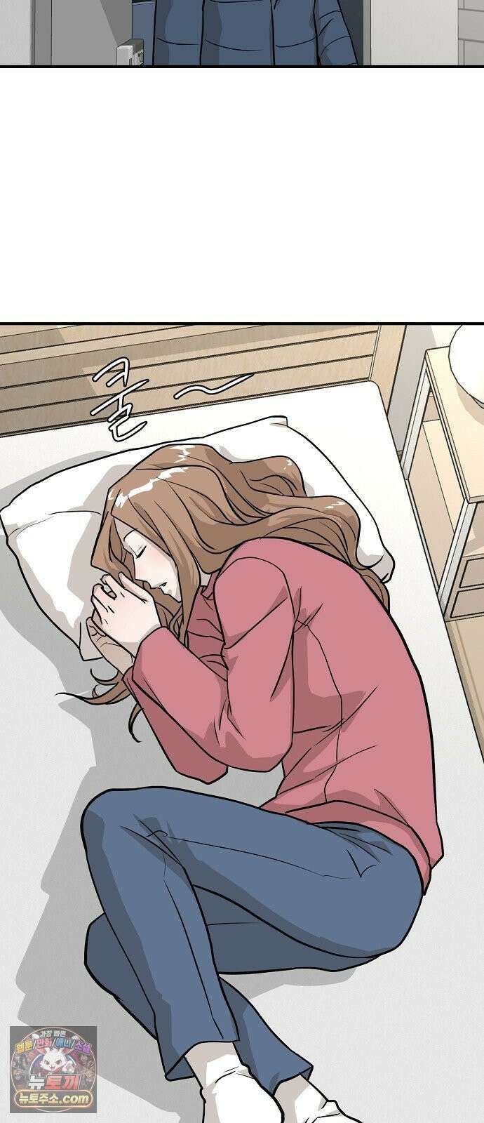이과장 생존기 13화 : 표리부동 63