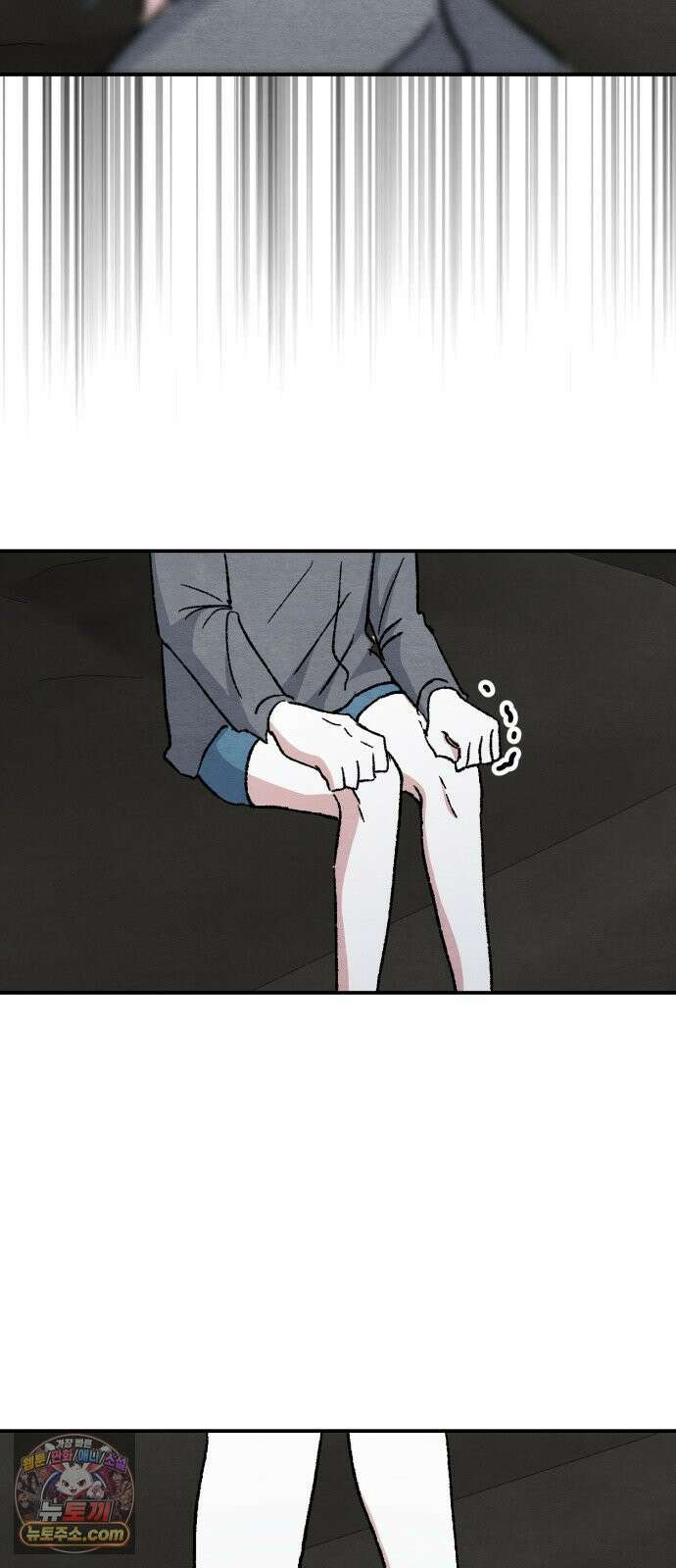 귀신이곡할노릇 9화 57
