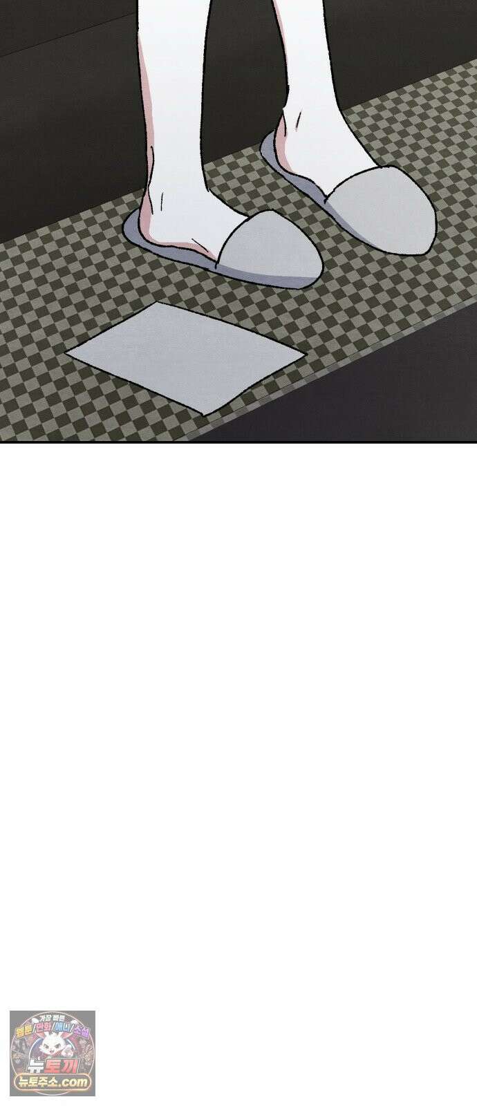귀신이곡할노릇 9화 58