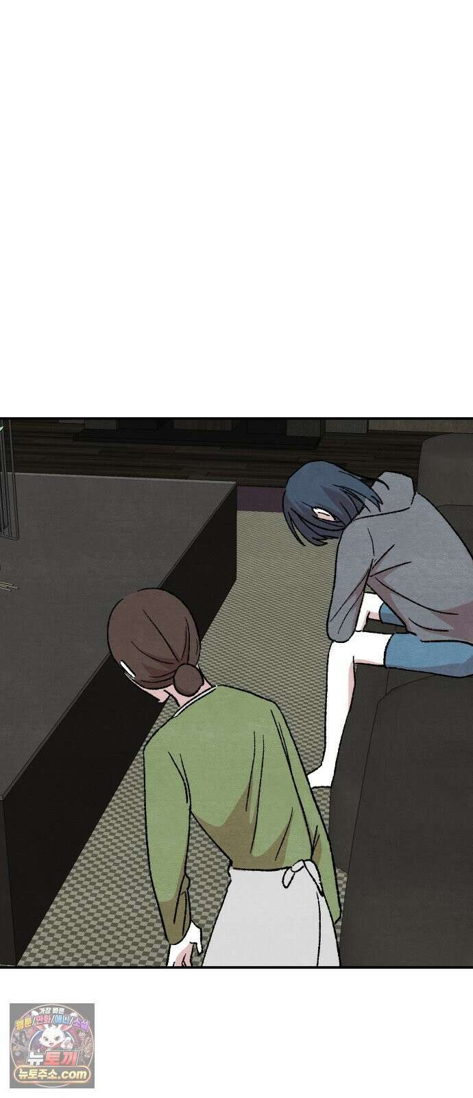 귀신이곡할노릇 9화 70
