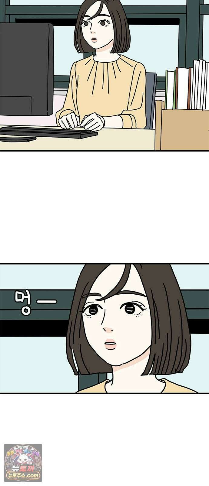 착한 여자 안선해 109화 독한 술 27