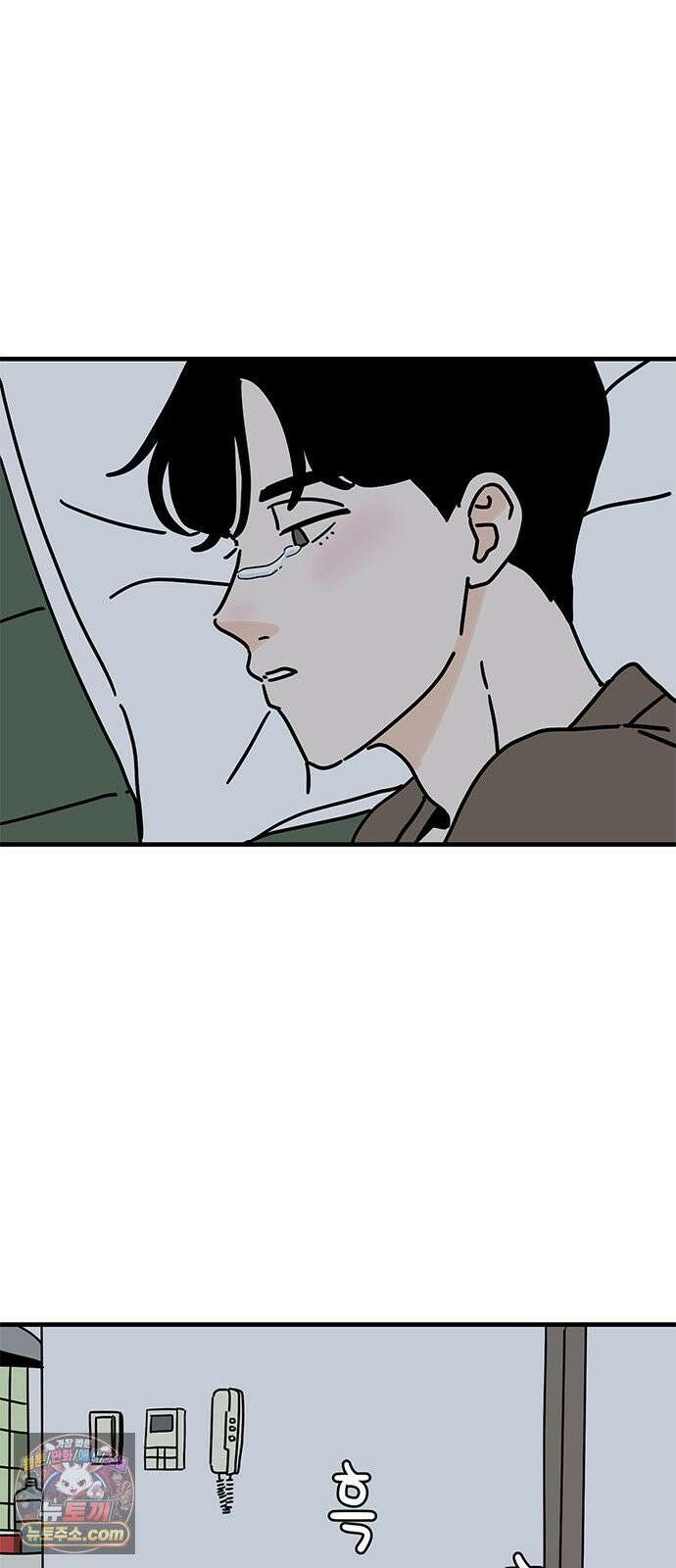 착한 여자 안선해 109화 독한 술 61