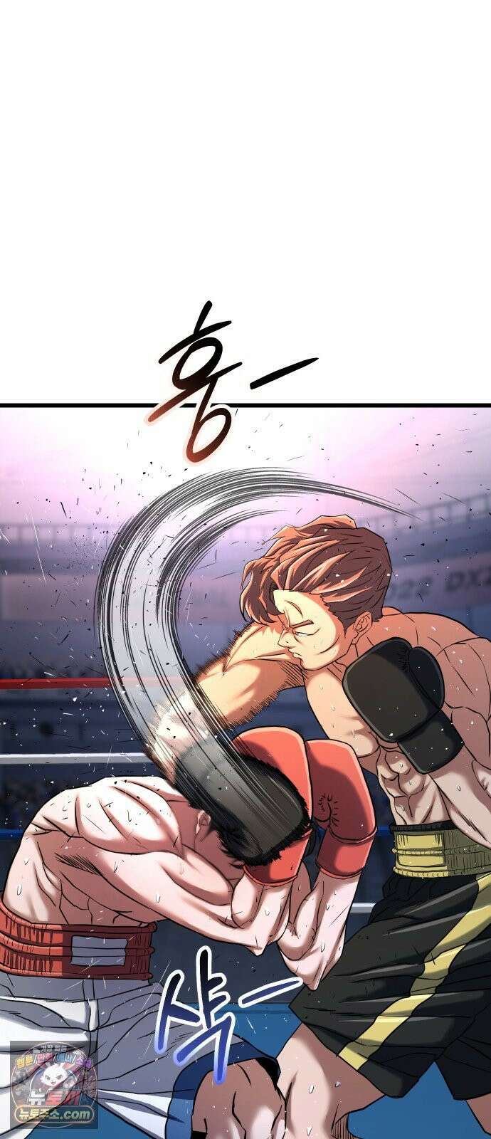 언더복서 36화 4