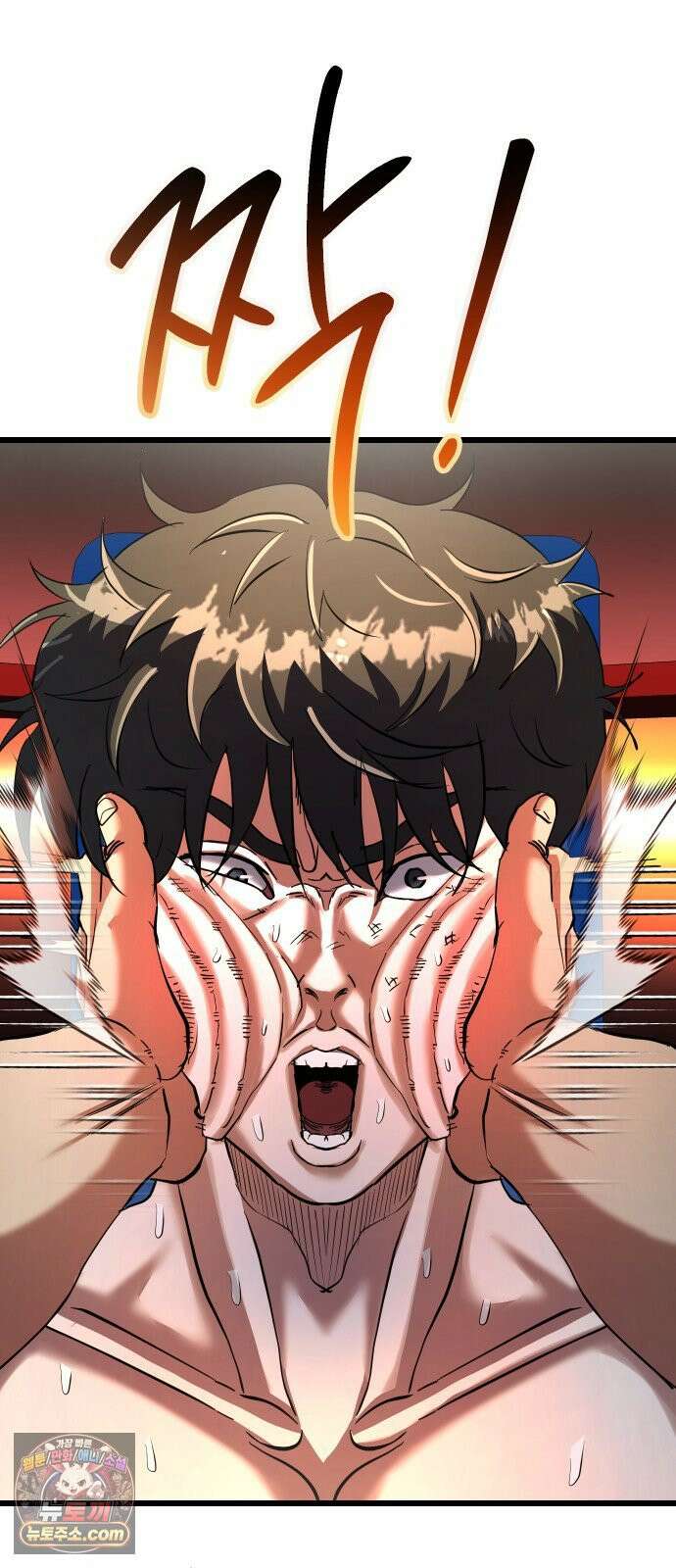 언더복서 36화 42
