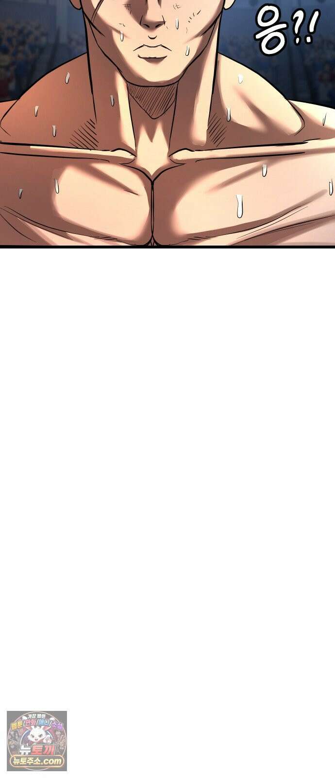 언더복서 36화 51